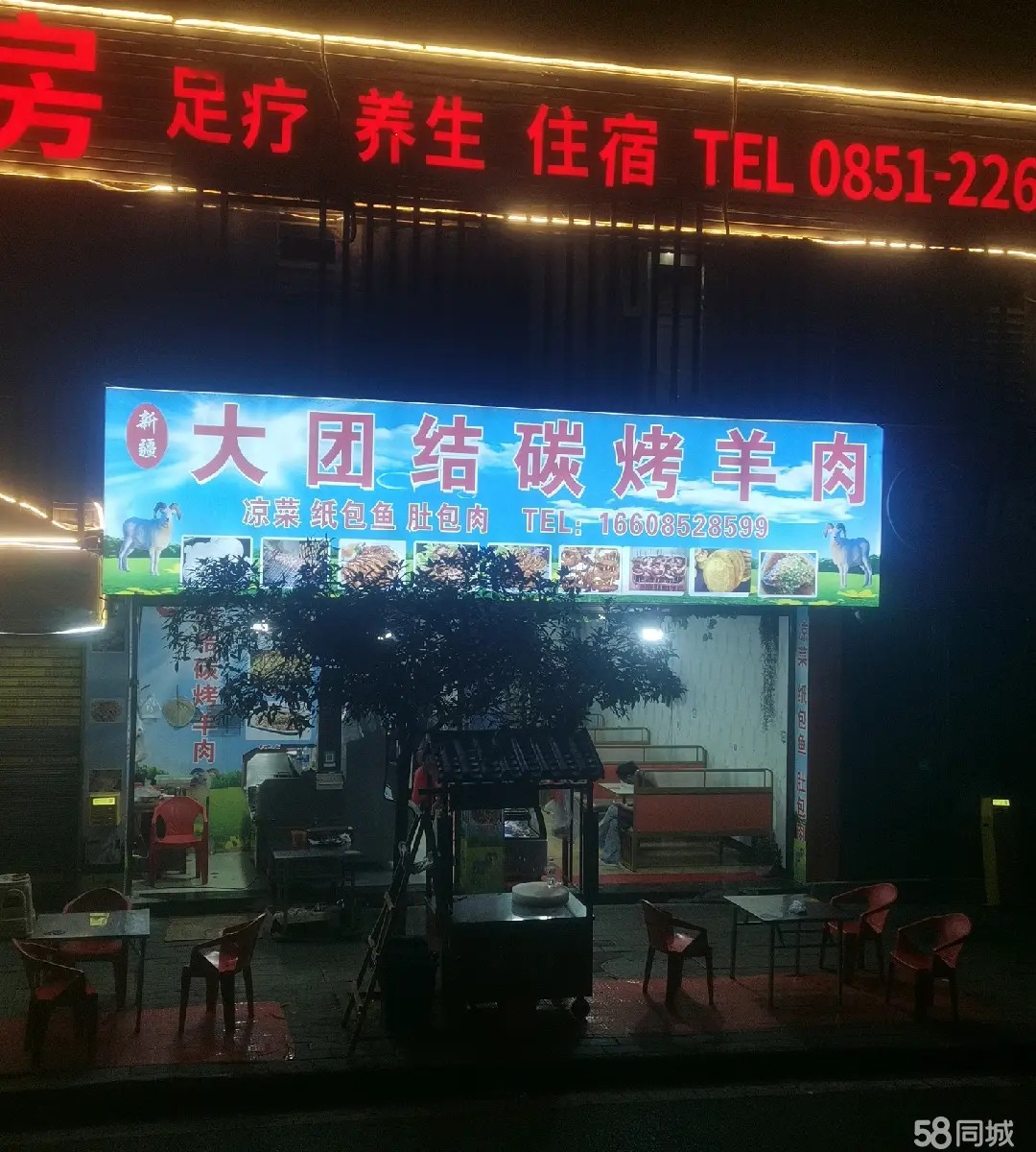 （转让）因本店铺急转双门面流量大接手就赚钱